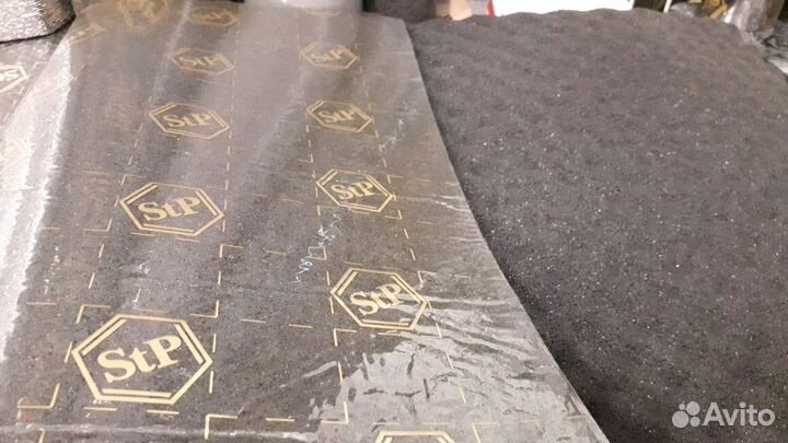 Шумоизоляция STP Biplast Premium (armor) 15мм