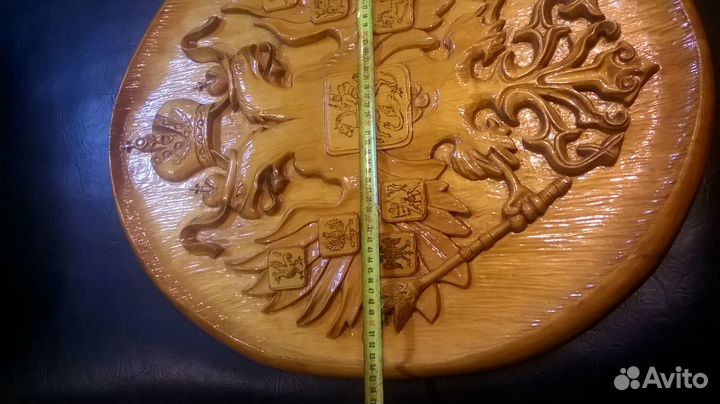 Герб России