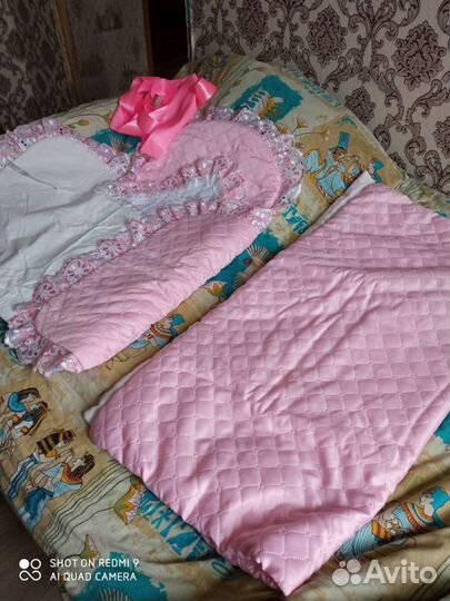 Конверт атласный на выписку