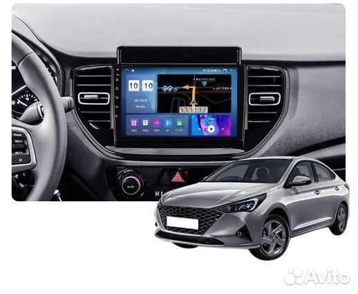 Магнитола Hyundai Solaris 2 II 2020 2021 DSP