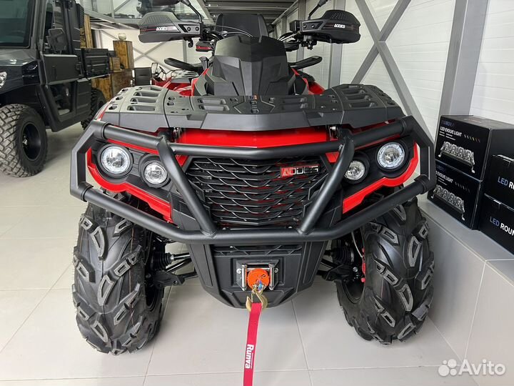 Aodes Odes Pathcross 1000 L Pro Eps (красный )