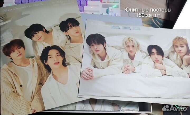 Stray kids season greetings 2024