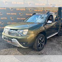 Renault Duster 2.0 AT, 2018, 87 943 км, с пробегом, цена 1 279 000 руб.