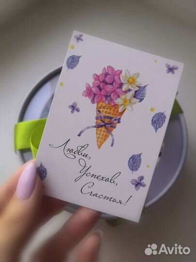 Подарочный набор с мылом