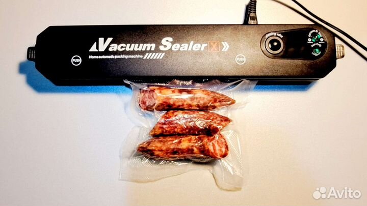 Вакууматор