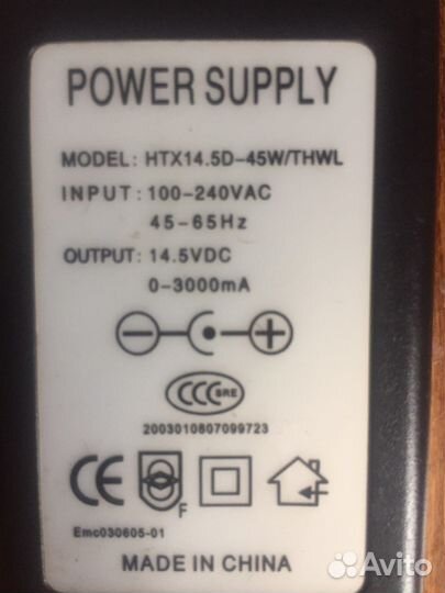 Видиопроигрователь