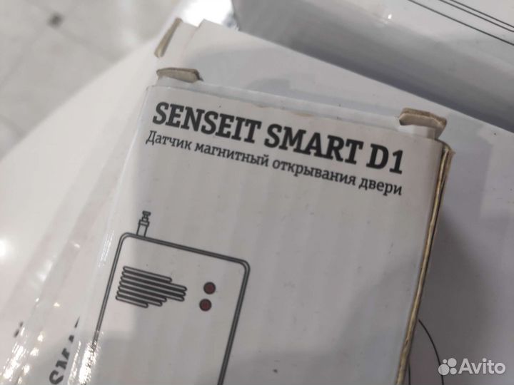 Охранная Gsm система билайн