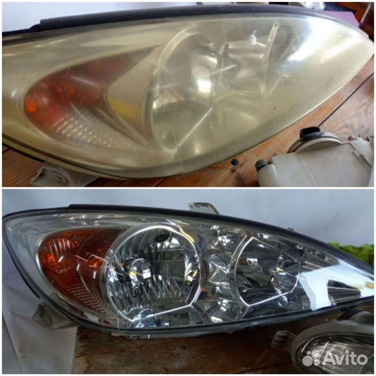 Авторемонт