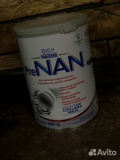 Детское питание NAN