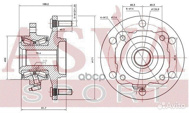 Ступица задняя nswh-A60R asva