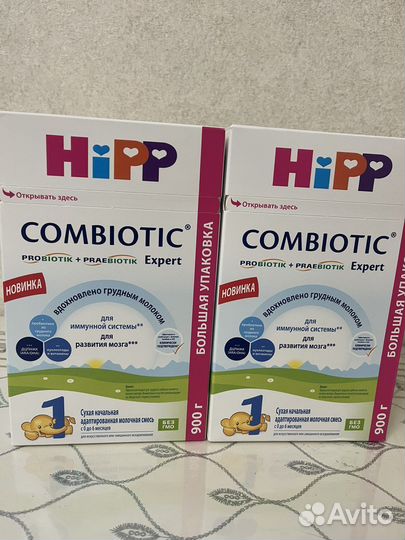Детская смесь хипп 1
