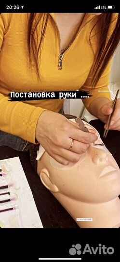 Курсы обучения