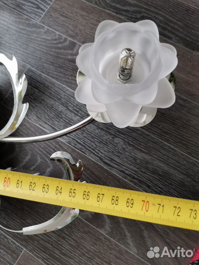 Люстра с пультом