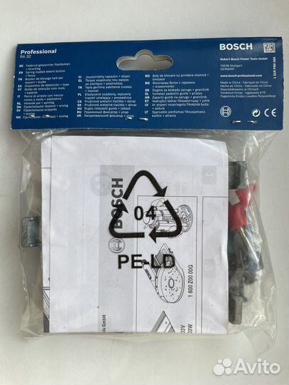 Адаптер под фрезер Bosch