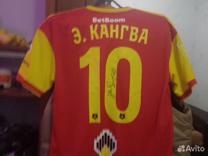 Футбольная форма