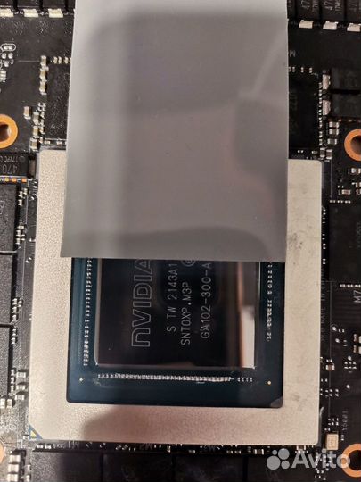 Термопаста с фазовым переходом