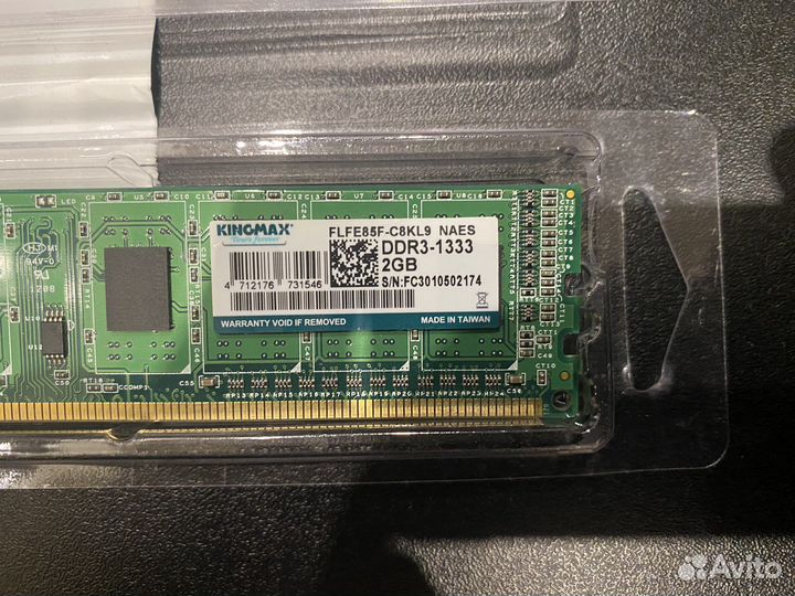Оперативная память ddr3 2gb 1333 kingmax