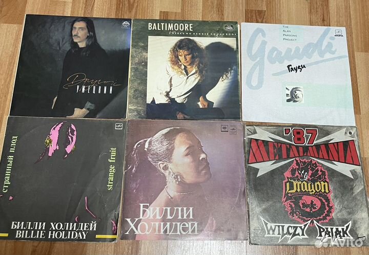 Виниловые платинки СССР