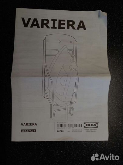 Держатель подвесной для утюга