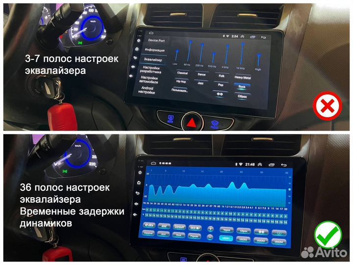 Магнитола Nissan Tiida Android