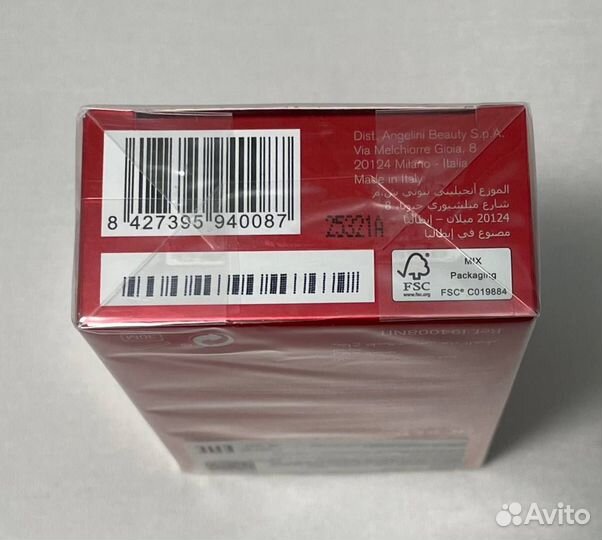 Вода парфюмерная для женщин «Armand Basi» - In Red