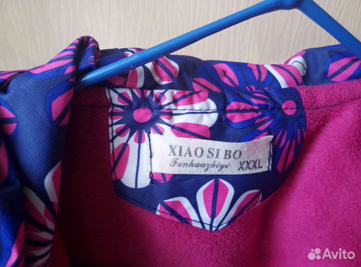 Ветровка для девочки 110