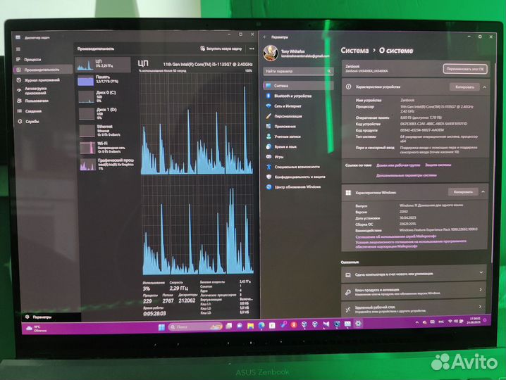 Ультрабук asus zenbook 14“ oled 2 экрана