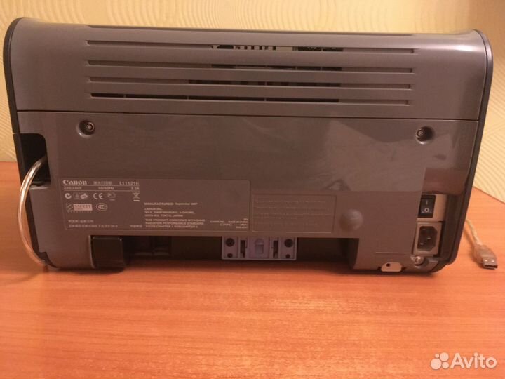 Принтер canon lbp 2900b