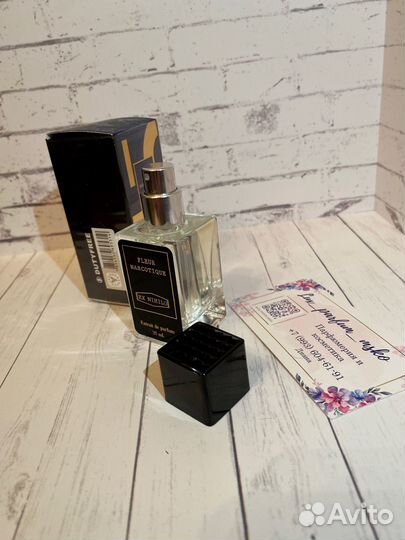 Ex nihilo fleur narcotique