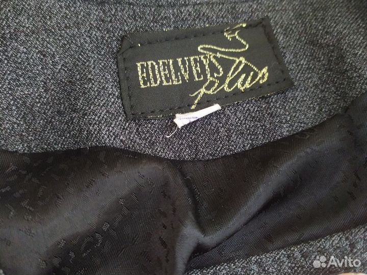 Школьная форма для девочки 122 серая