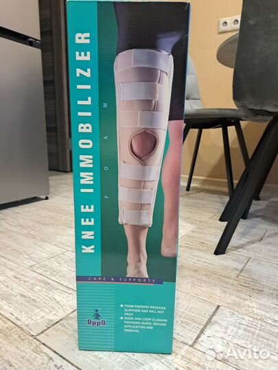 Ортез коленный
