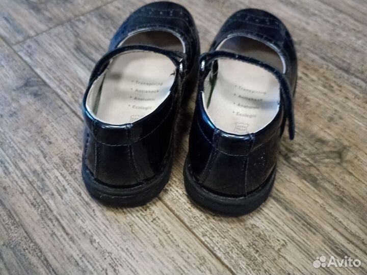 Туфли для девочки Primigi