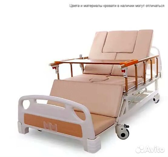 Медицинская кровать для лежачих больных +npoкат Ме