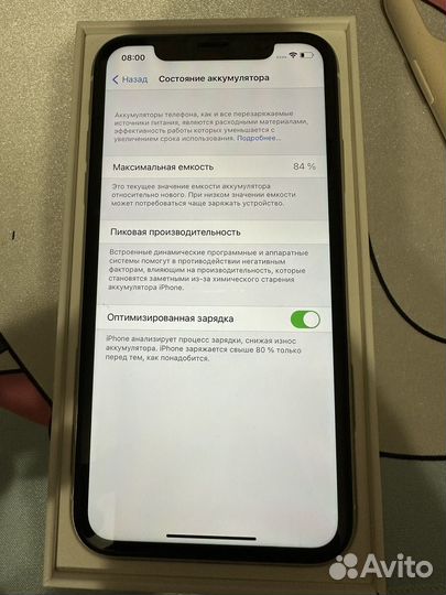 iPhone 11, 128 ГБ