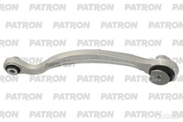 Рычаг подвески peugeot 508 2018- & R83 PS50557R