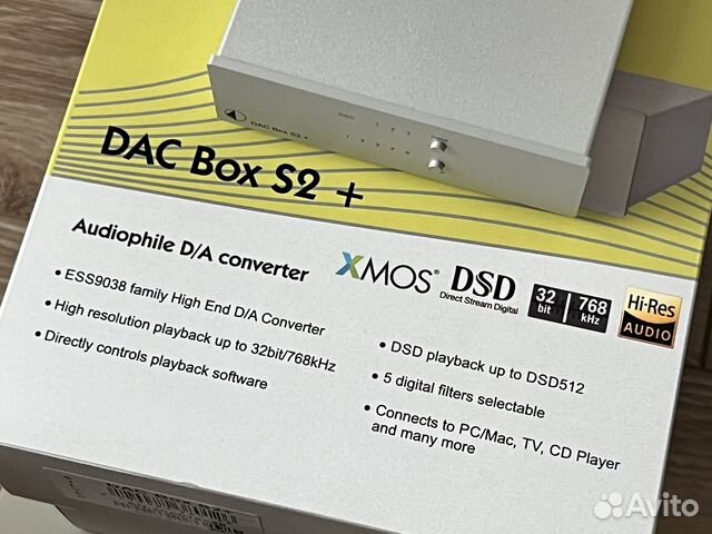 Цап Pro-Ject DAC BOX S2 + Silver купить в Москве | Электроника | Авито