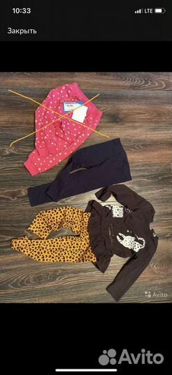 Детская одежда для девочек