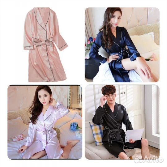 Халат женский