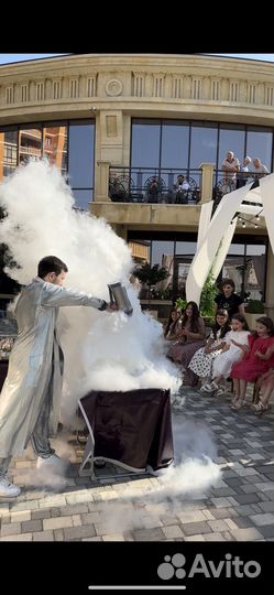 Аниматоры и Научное шоу