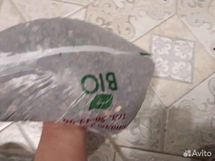 Семена арбуза сушеный холодок большой пакет