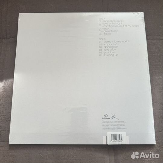 Kylie Minogue SS - Fever EU