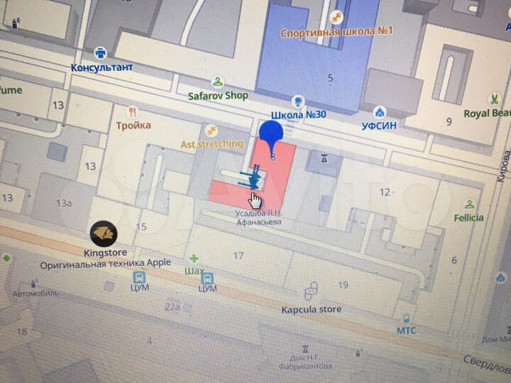 Свободного назначения, 55 м²