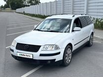 Volkswagen Passat 1.8 AT, 2001, 504 232 км, с пробегом, цена 390 000 руб.