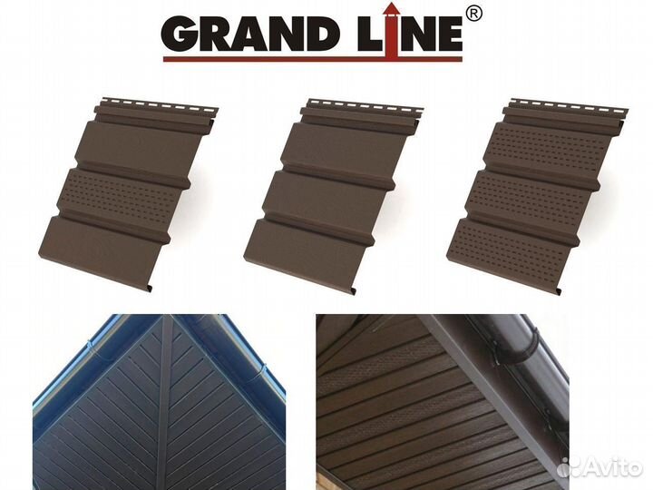 Софиты Grand Line