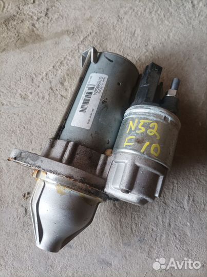 Стартер BMW F10 N52