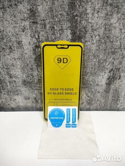 Стекло Mi 8 lite