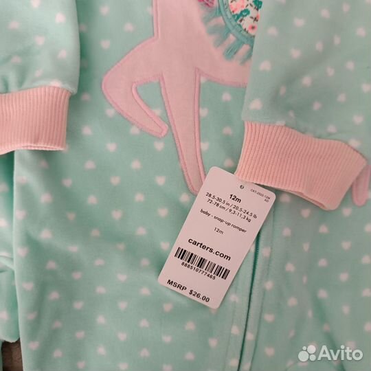 Флисовый слип carters