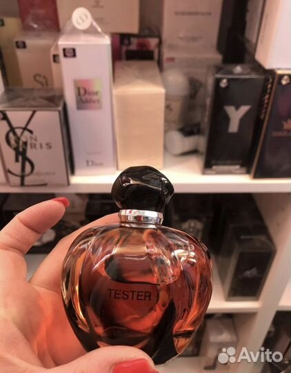 Духи женские тестер Dior Poison Girl