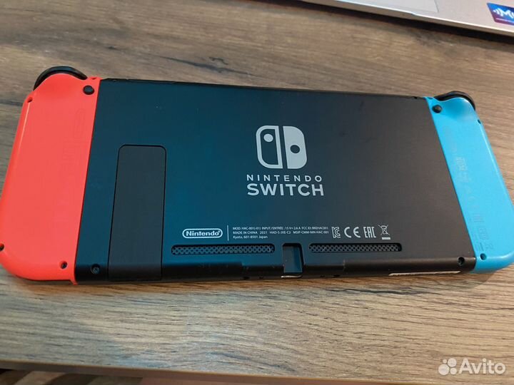 Nintendo switch