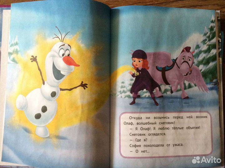 Книги букварь